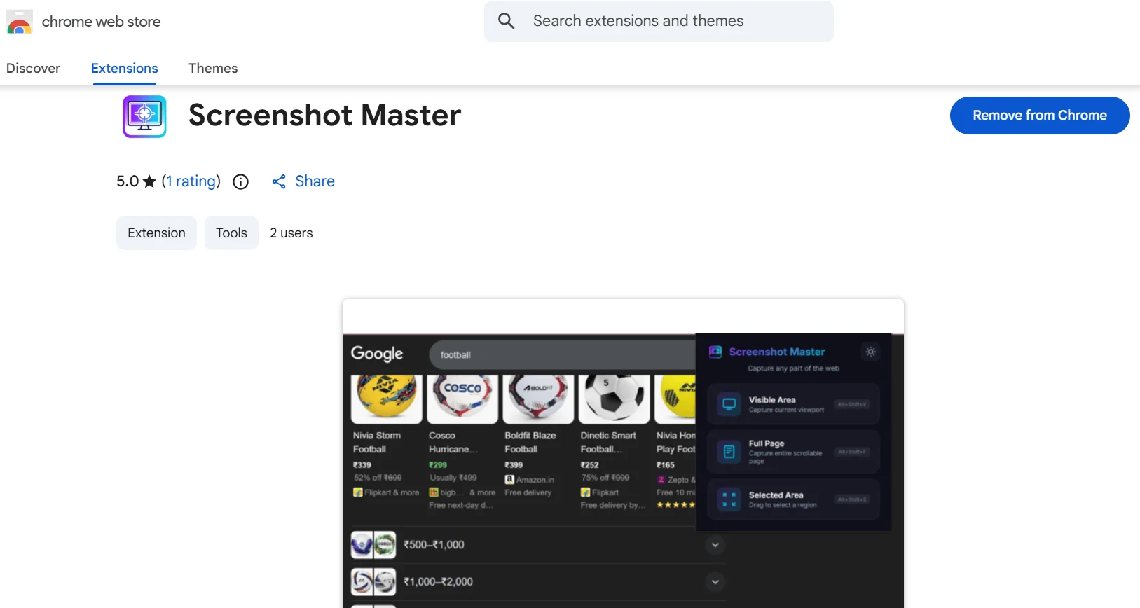 Screenshot Master screenshot